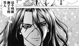 虐男主的漫画,男主的悲情救赎之旅