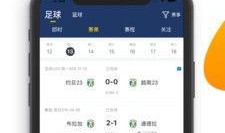 91直播nba入口,尽享篮球盛宴，畅游篮球世界